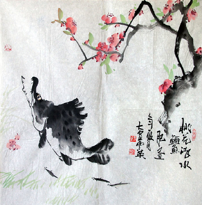 �һ���ˮ�����