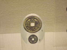 ����ͨ��