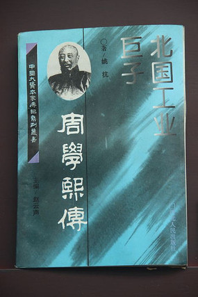 ��ѧ����