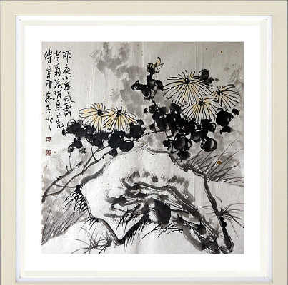 ��ҹСͤ��¶��