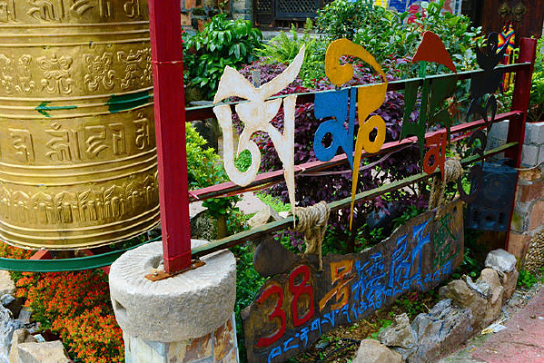 38�Ű���������