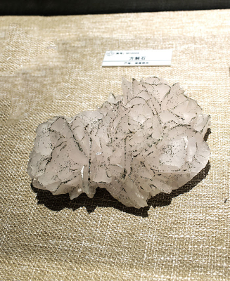 ��ɫ����ʯ�걾