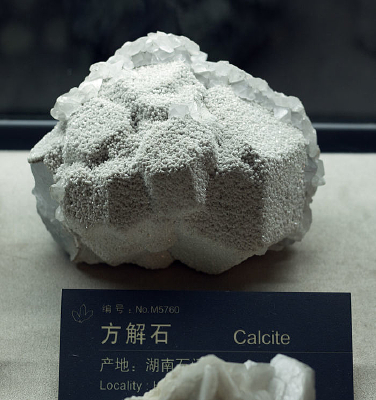 ��ɫ���Ϸ���ʯ�걾