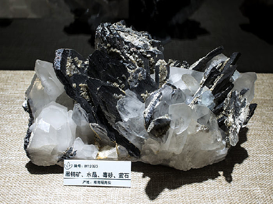 ���ٿ�ˮ����ɰөʯ