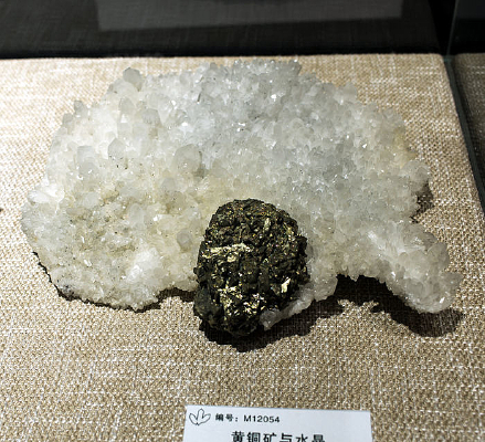 ��ͭ����ˮ��