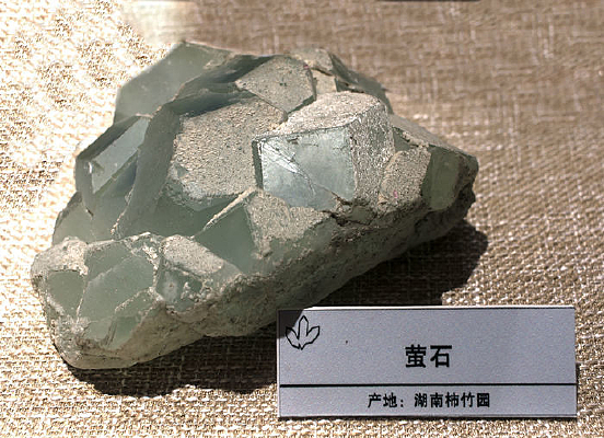 ��������԰өʯ