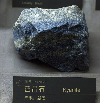 ����ʯ�걾