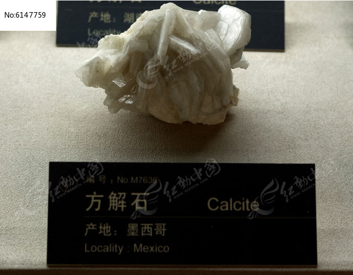 ī���緽��ʯͼƬ