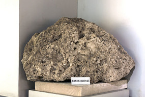 �ຣ��̨���˶���±ʯ