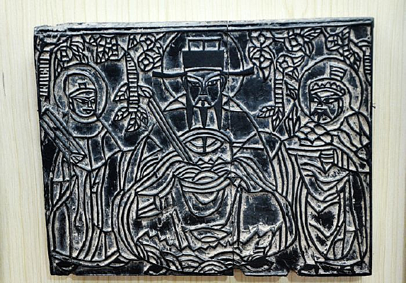 �Ĳ���ȸ���̰�