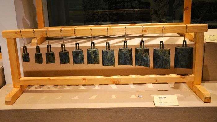 ����ͭ����