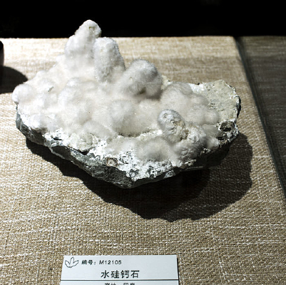 ӡ��ˮ���ʯ