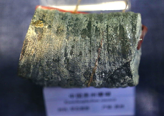 ��ʯ̿���й�����ɺ����ʯ