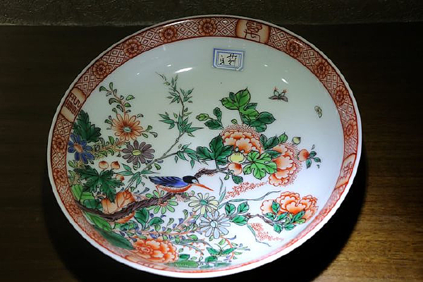 �׵����ĵ������ͼ������