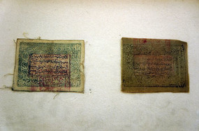 ���̨�Ĳ���