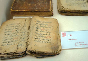 ���̨������