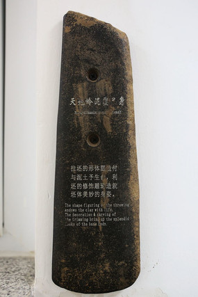 ����״ʯ�̱ڹ�