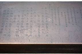 ��������ġ����ʮ��Ӧ������