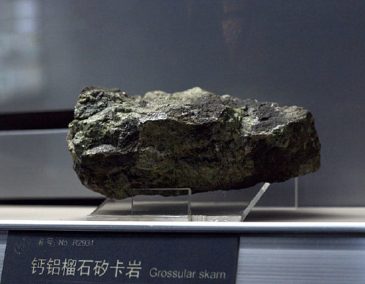 ������ʯ����ʯ