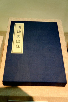  ����Ѻ��ס������澭ע����װ��