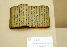 ������ ������