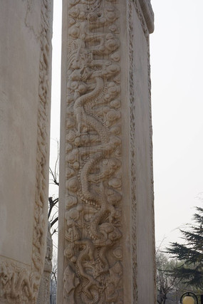 ����ʯ��