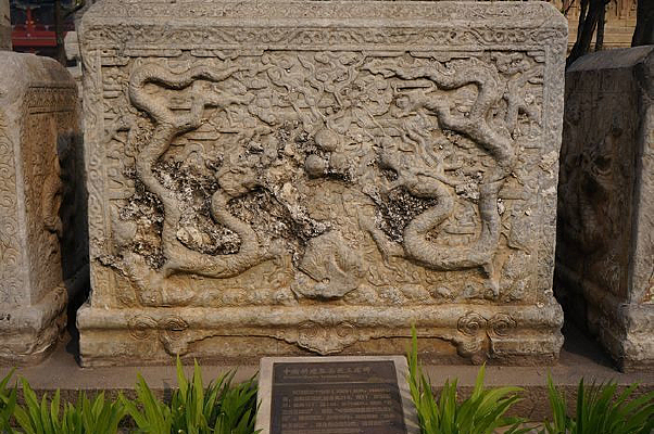 ��������ʮ�����н��½���ʥ��������