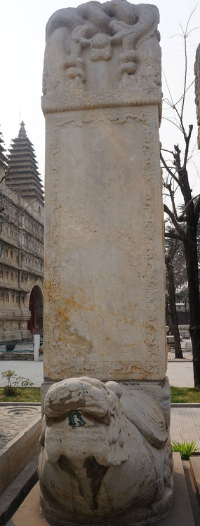 �念����ʮ������Ŭ��ھ�Ɱ