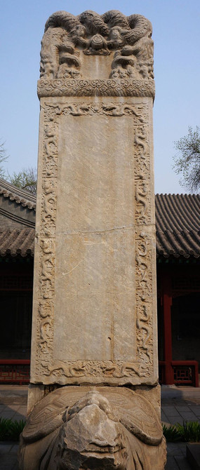 ˳ʮ꣨1657Ŷ뷽