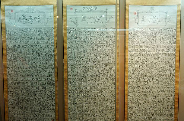 ��������