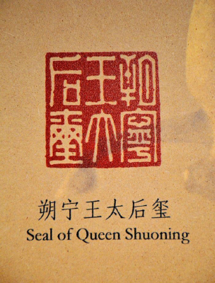 ˷����̫����