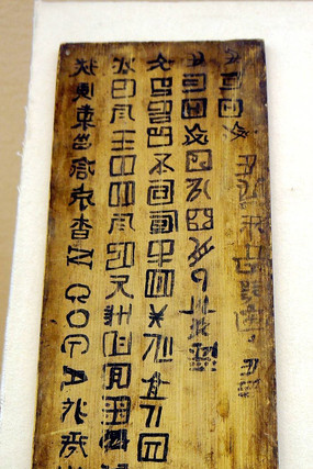 ��Ȼ����������ľ��