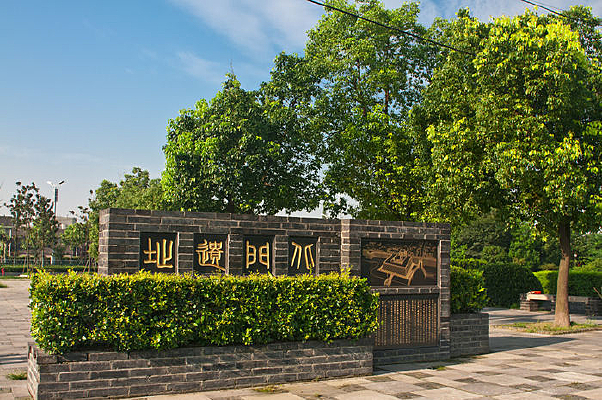 ���ݱ�����ַ