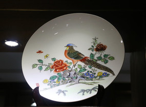 �׵���ʻ������