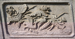 �ͺͣ��׺ף�����ʯ��