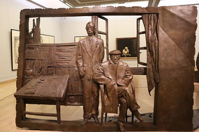 �ַ����븵��ͭ����