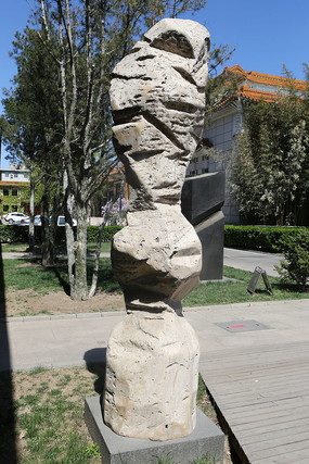 ����ͷ��ʯ��