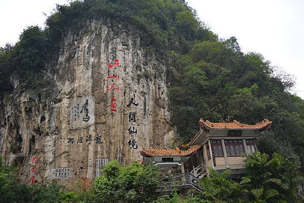 ɽͷ���鷨���