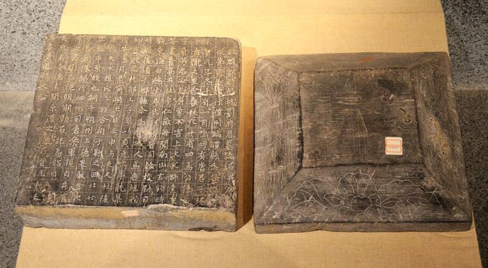 ��������Ĺ־