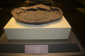 ��ʯ����г����