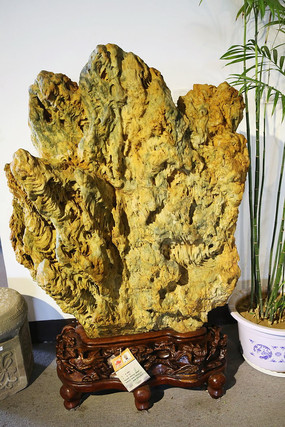 ��������ʯ��ʯ