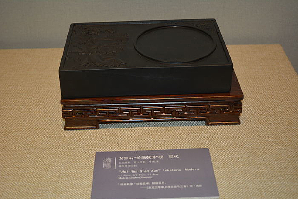 ����ʯ���滭Ǭ������