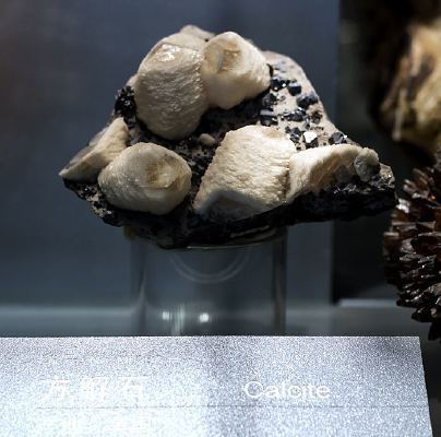 ��ɫ����ʯ�걾