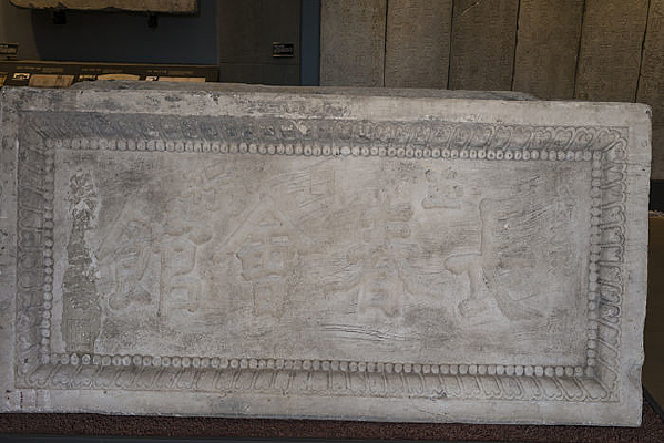 �������ʯ��