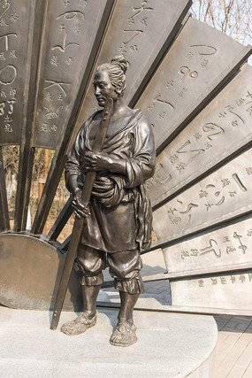 ��������