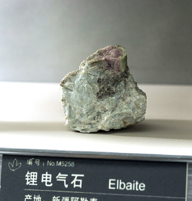 ﮵���ʯ�걾