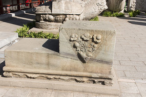 ���������ʯ