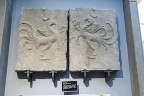 ����ȸʯ��