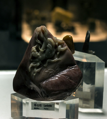 ������ɽʯ�ڼ�