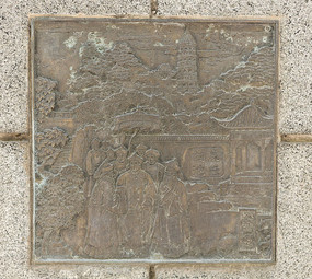 ��ԱѲ��ͼ����ڻ�